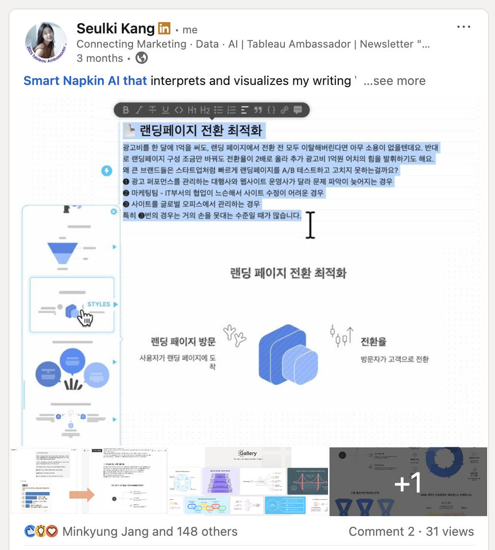 Napkin AI Collaboration